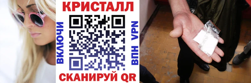 АМФЕТАМИН 98%  Арск 