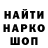 ГАШ 40% ТГК Al 17