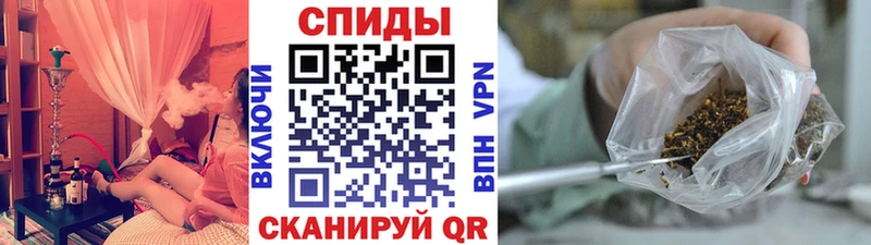 Бутират жидкий экстази  где продают наркотики  Арск 