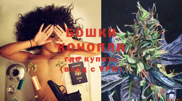 кокаин колумбия Покачи