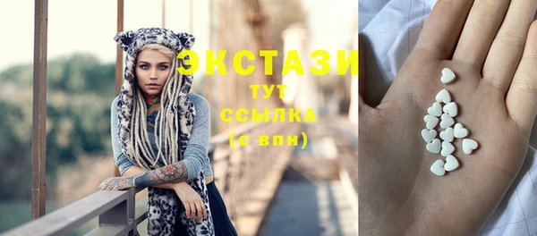 трава Пестово