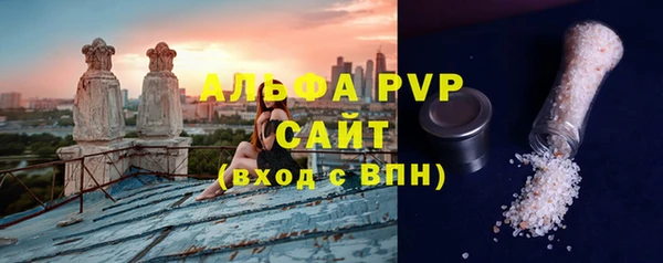 бутик Пересвет