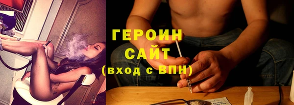бутик Пересвет