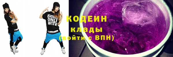 кокаин перу Переславль-Залесский