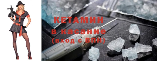 кокаин колумбия Покачи