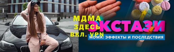 мдпв Покров