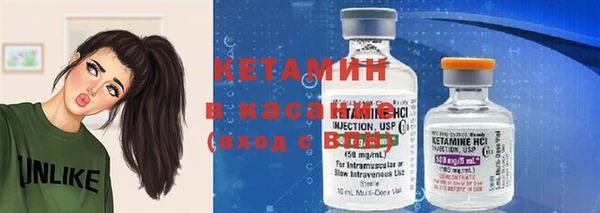 трава Пестово