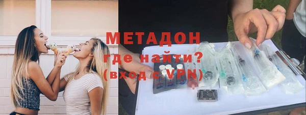 бутик Пересвет