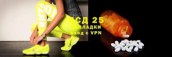 кокаин перу Переславль-Залесский