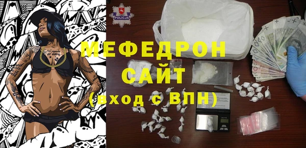 COCAINE Заволжск