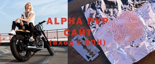 кокаин колумбия Покачи