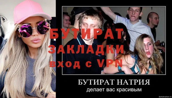 кокаин перу Переславль-Залесский