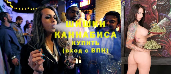 трава Пестово