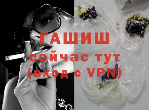 кокаин перу Переславль-Залесский
