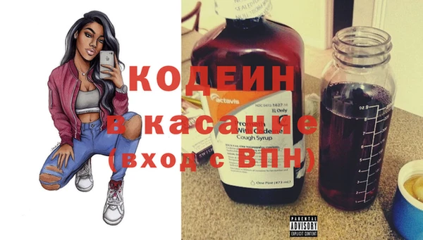кокаин колумбия Покачи