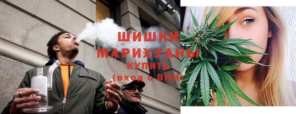 трава Пестово