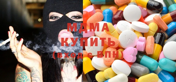кокаин перу Переславль-Залесский
