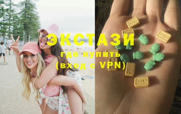 трава Пестово