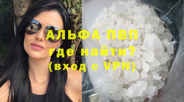 бутик Пересвет