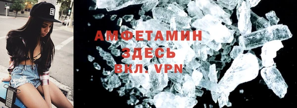 mdpv Воткинск