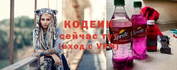 кокаин перу Переславль-Залесский