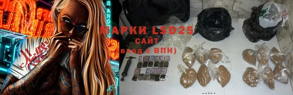 кокаин колумбия Покачи