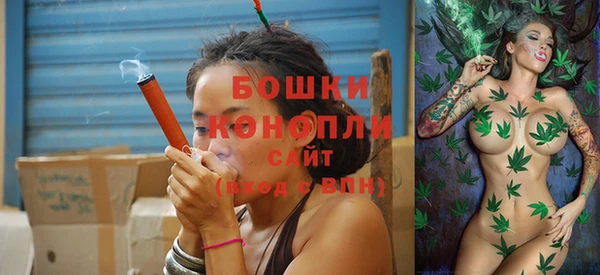 трава Пестово
