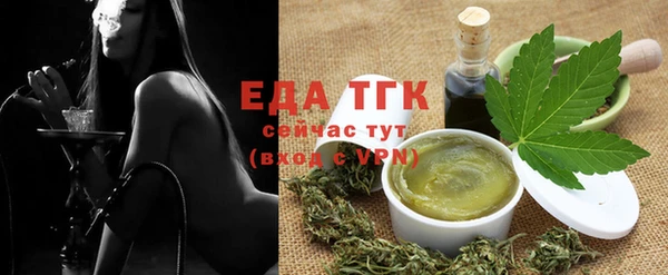 бутик Пересвет