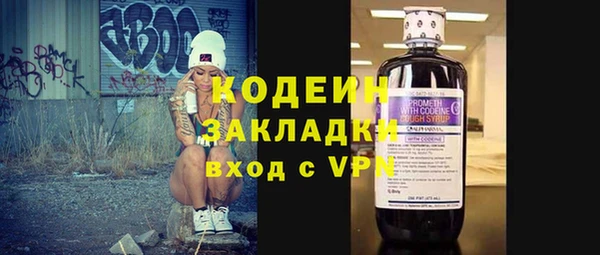 кокаин перу Переславль-Залесский