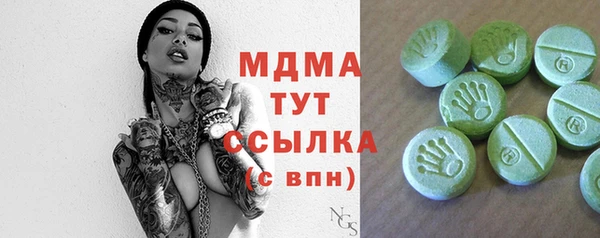 бутик Пересвет