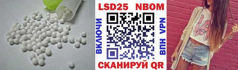kraken tor  как найти закладки  Арск  ЛСД экстази ecstasy 