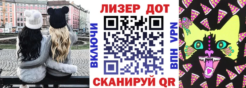 Марки NBOMe 1,8мг  где можно купить наркотик  ссылка на мегу маркетплейс  Арск 
