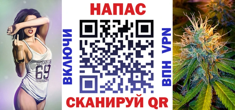 Каннабис индика  Арск 